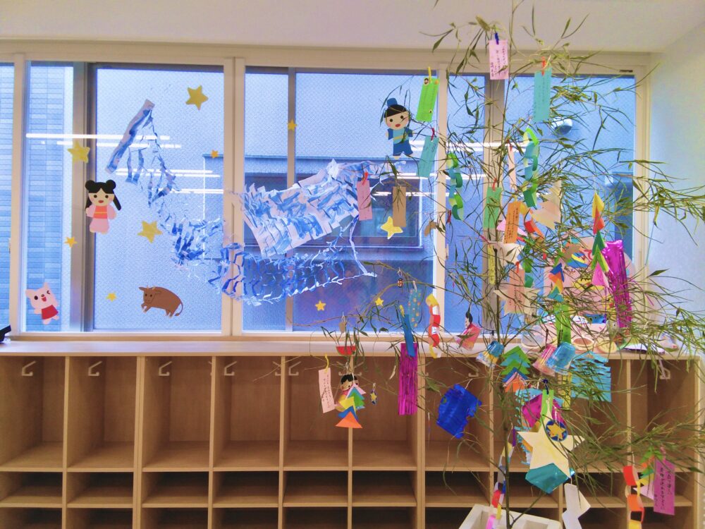 七夕会